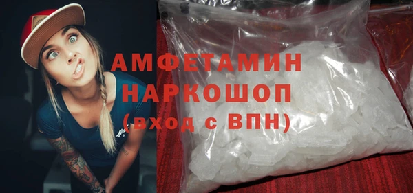 mdma Богданович