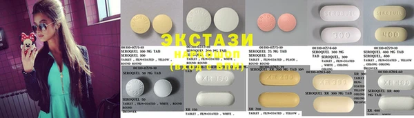 mdma Богородицк