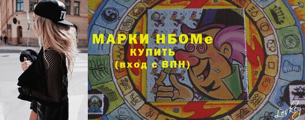 mdma Богданович